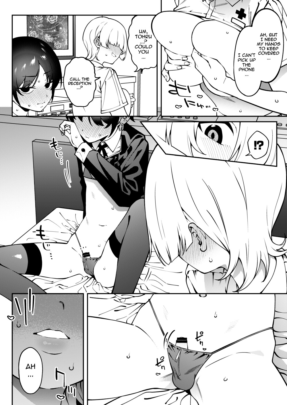 Hentai Manga Comic-The Finger That Touches My Secret-Read-19